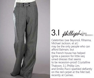 3.1 Phillip Li*  Wide dress trouser (정가 79,000원) 마지막 한장~ 빠른 주문 넣어주세요^^