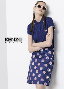 kenz* st~stripe＆dots skirt -  가장 트렌디한 스커트! 